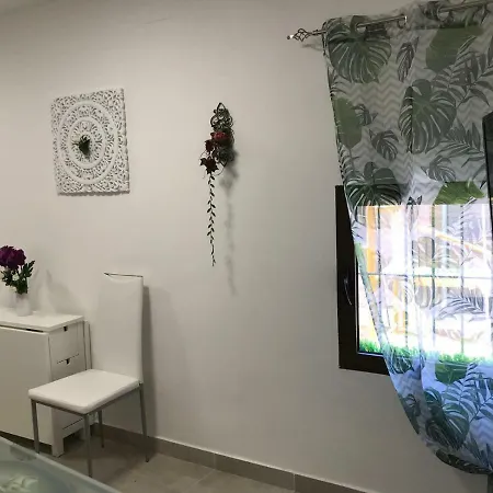 Апартаменты Capricho En